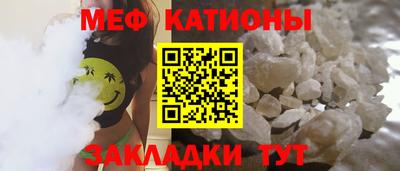 mix Ярославль