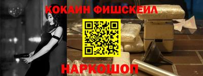 jwh Янаул