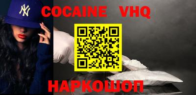 mix Ярославль