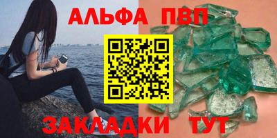 mix Ярославль