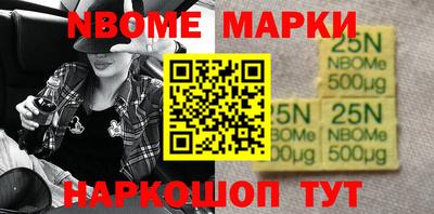 mix Ярославль