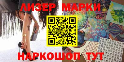 mix Ярославль
