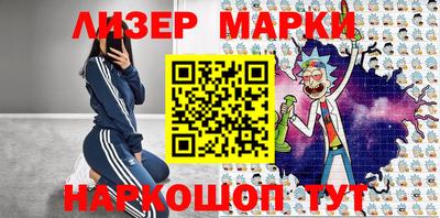 mix Ярославль