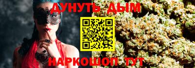 jwh Янаул