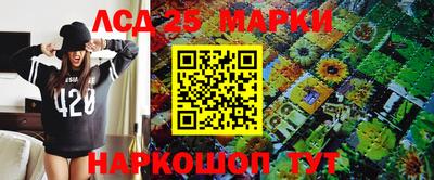 jwh Янаул