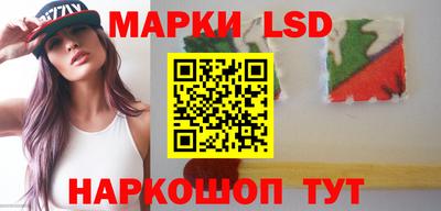 jwh Янаул