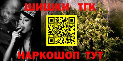 mix Ярославль