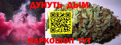 mix Ярославль