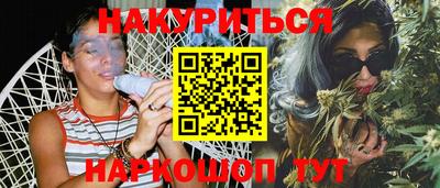 jwh Янаул
