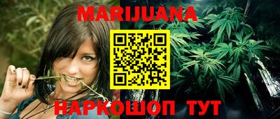 jwh Янаул