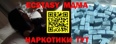 mix Ярославль