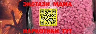 mix Ярославль
