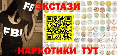 jwh Янаул