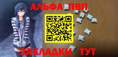 mix Ярославль