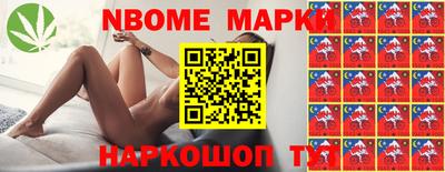 mix Ярославль