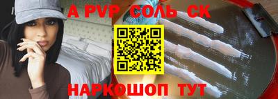 mix Ярославль