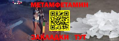 mix Ярославль