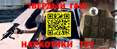 mix Ярославль