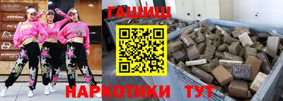 jwh Янаул