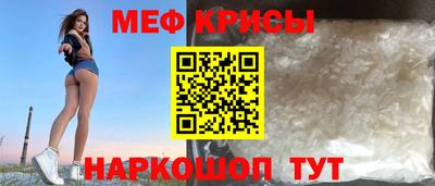 jwh Янаул